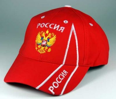 Hilkeys Russland mit Adler rot weiß Baseballcap bestickt Baseball Cap 