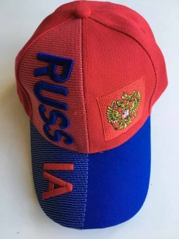 Hilkeys Russia rot blau Baseballcap mit Adler bestickt Baseball Cap Russland 